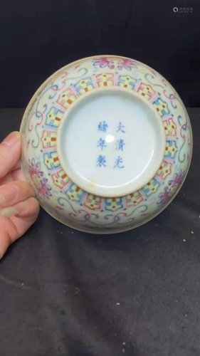 Chinese Famille Rose Porcelain Bowls