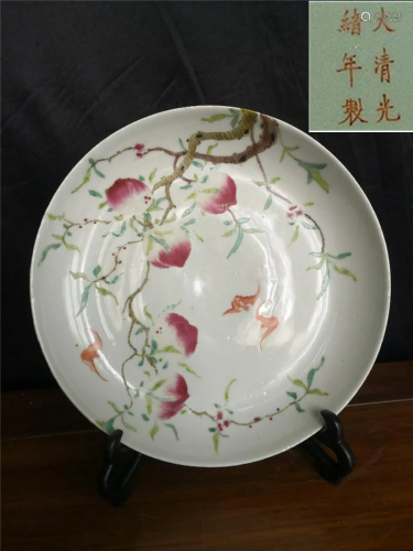 Antique Chinese Porcelain dish
