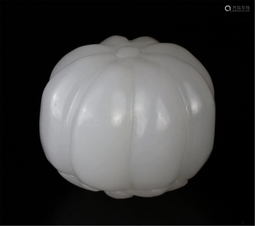 Chinese Jade Pumpkin