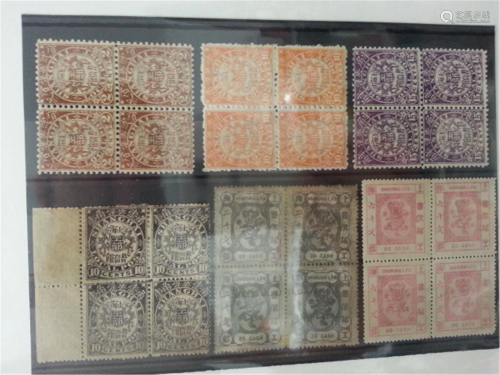 Shanghai Commercial Port Stamp 1863