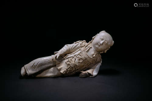 Ding Kiln Boy From Song Dynasty