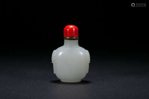 Jade Snuff Bottle From Qing Dynasty