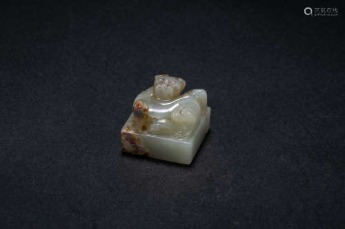 Jade Seal With Dragon Pattern From Han Dynasty
