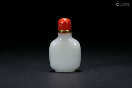 Jade Snuff Bottle From Qing Dynasty