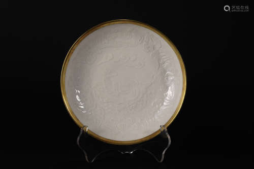 Ding Kiln Baokou Beast Plate in Song Dynasty