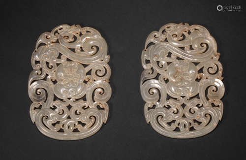 Hetian Jade and Dragon-patterned Jade Pei in Han Dynasty