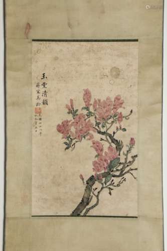 Chinese Ink Painting, Flower Picture of Song Meiling