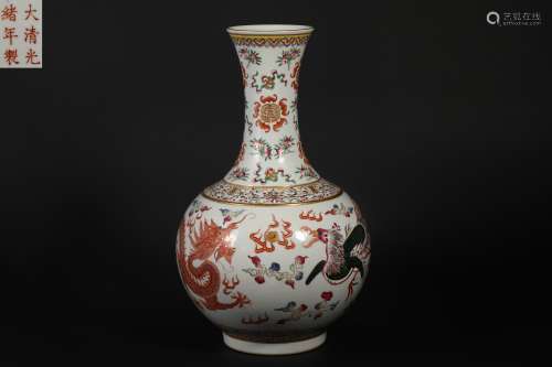 Famille rose dragon and phoenix vase in Qing Dynasty