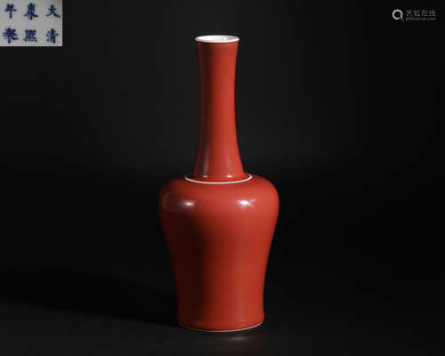 Sauce Glazed Tall Bottle in Qing Dynasty
