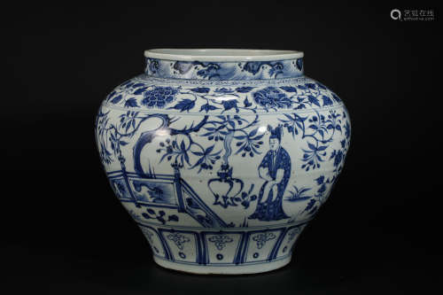 The Yuan Dynasty Blue and White Jar with Figures