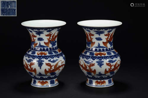 Blue and White Fushou Vase in Qing Dynasty