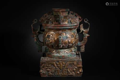 Bronze Mouthed Wine Vessel with Hoop Handle from the Warring...