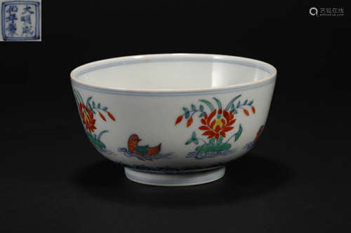 Famille rose flower bowl in Qing Dynasty