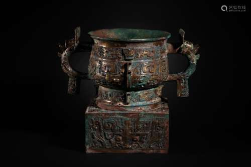 Bronze Round Gui with Square Pedestal from the Warring State...