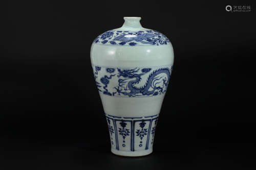 Blue and White Plum Vase with Dragon Pattern in Yuan Dynasty