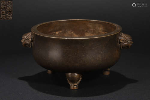 Ming Dynasty Bronze Three-legged Furnace with Animal Ears