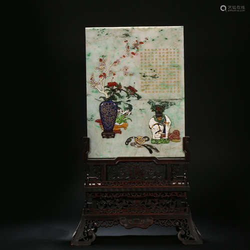 Emerald and Baibao Inlaid Interstitial in Qing Dynasty