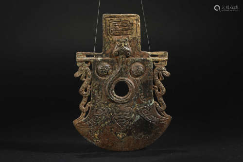 Bronze Weapon Yue of Han Dynasty