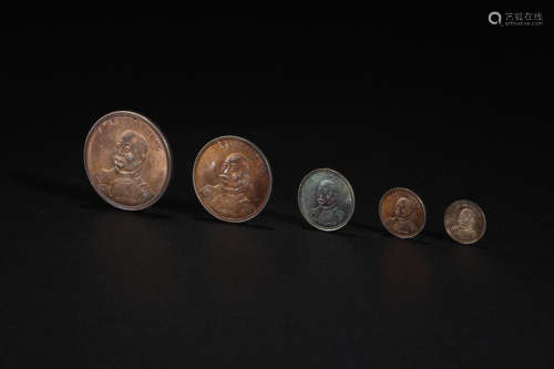 A set of Qing Dynasty silver coins