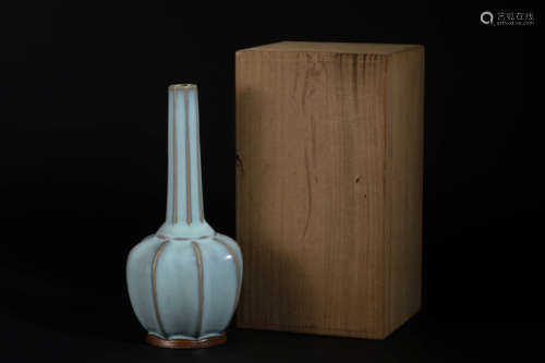 Jun Kiln Melon Bottle in Song Dynasty