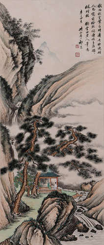 Chinese Pine And Mountains Painting Paper Scroll, Qi Kun Mar...