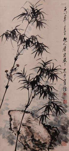 Chinese Bamboo And Stone Painting Paper Scroll, Tang Yun Mar...