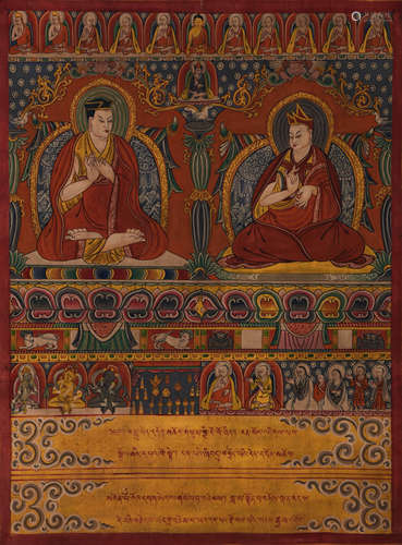 A Painted Thangka Of Guru