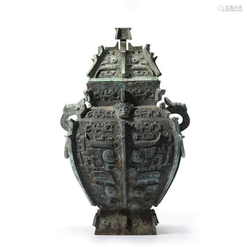 A Bronze Beast Ritual Vase And Cover