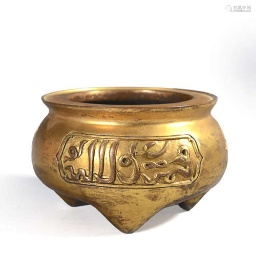 A Gilt Bronze Arabic Tripod Censer