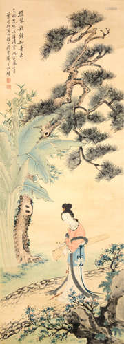 Chinese Scholar Visit Painting Paper Scroll, Ye Manshu Mark