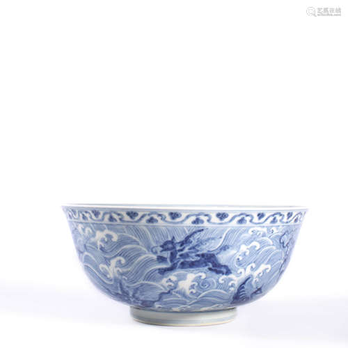 A Blue And White Dragon And Wave Bowl