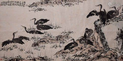 Chinese Lotus Pond Painting On Paper, Li Kuchan Mark