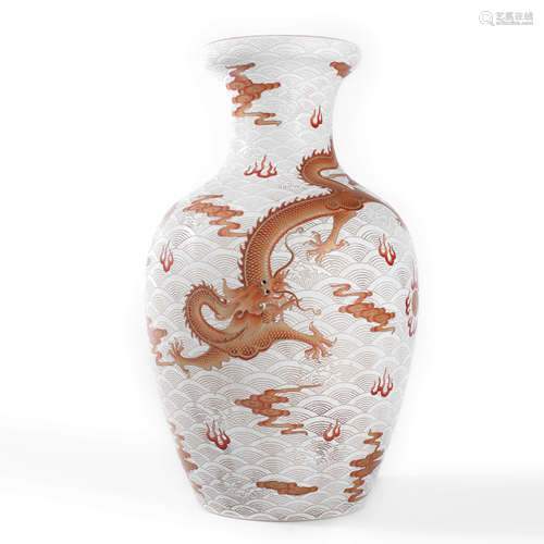 A Copper Red Glaze Dragon And Cloud Globular Vase