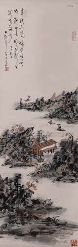 Chinese Sailing Painting Paper Scroll, Lin Sanzhi Mark