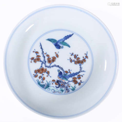 A Famille Rose Magpie And Prunus Dish