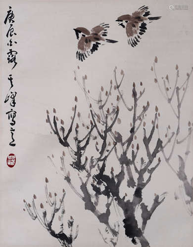 Chinese Autumn Scene Painting Paper Scroll, Sun Qifeng Mark