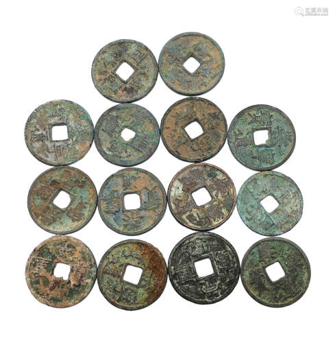 各式青銅 錢幣(共14枚)