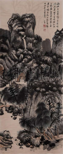 Chinese Landscape Painting Paper Scroll, Pu Ru Mark