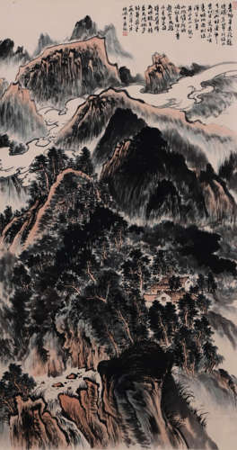 Chinese Landscape Painting Paper Scroll, Lu Yanshao Mark