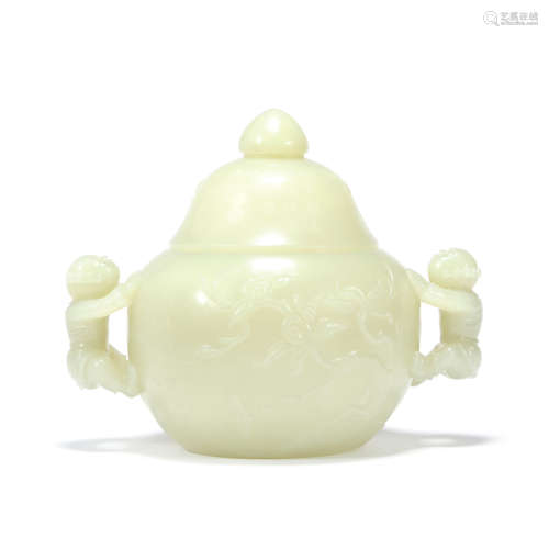 A Carved Jade Figural Water Coupe And Cover