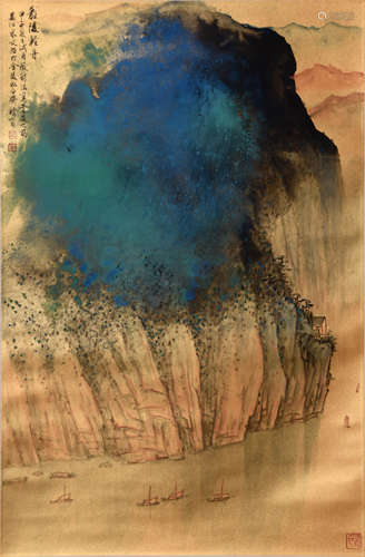 Chinese Landscape Painting Paper Scroll, Song Wenzhi Mark