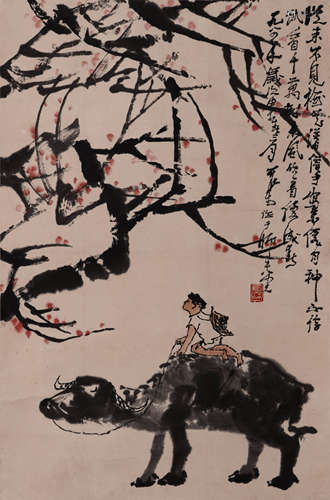 Chinese Herding Painting Paper Scroll, Li Keran Mark