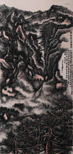 Chinese Mountain Huang And Cloud Painting Paper Scroll, Lai ...