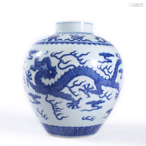 A Blue And White Dragon Globular Jar