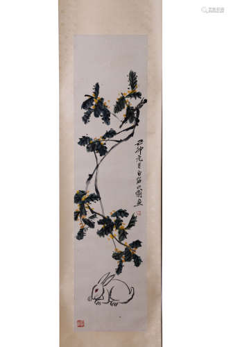 Chinese Flowers And Rabbit Painting Paper Scroll, Qi Baishi ...