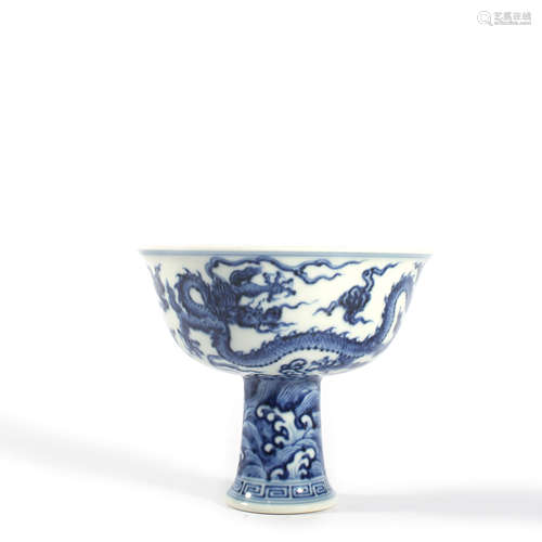 A Blue And White Dragon Stem Bowl