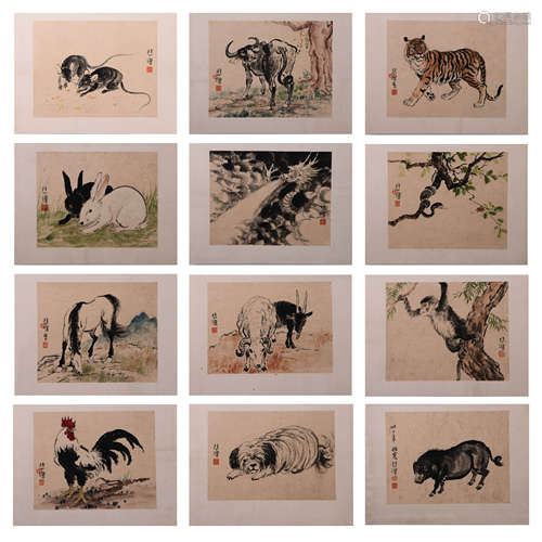 Chinese Twelve Zodiacs Painting Paper Album, Xu Beihong Mark