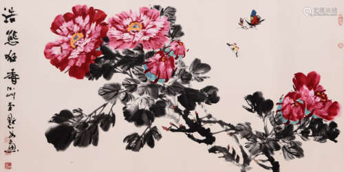 Chinese Flowers Painting On Paper, Jin Moru Mark