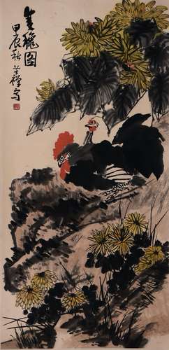 A Chinese Painting Of Rooster And Chrysanthemum Signed Li Ku...