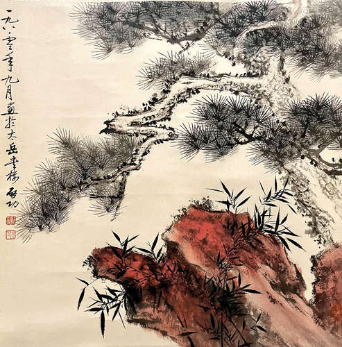 A Chinese Painting Of Pine Signed Qigong